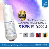 H2O Life Source - KYK Replacement Filter Alkaline Water Ionizer F1 (F-series)
