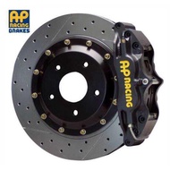 AP5200 4 Pot Caliper (AP Racing)