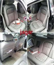 汽車 皮椅套 汽車椅套 皮椅 修復 換皮 jaguar xe xf f e xj legend 