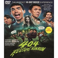 404 Run Run (2025) (Thailand)