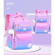 A.T.A Korean-Style Children’s Backpack- Premium Primary School Bag for P1-P6 Students by Inte