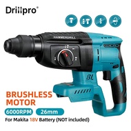 ☂Drillpro 18V Rechargeable Brushless Cordless Rotary Hammer Drill Electric Hammer Impact Drill P ⋌❈