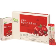 Cheong Kwan Jang KRG Pomegranate Drink Gift Set (10ml x 30)