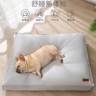 Pet Bed Waterproof easy cleaning Washable Dog Cat Bed Cushion Mattress