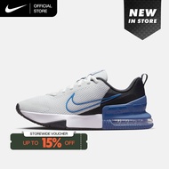 Nike Mens Air Max Alpha Trainer 6 Workout Shoes - Off White [FQ1833-114]