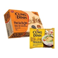 (Combo) Hanoi Palace Chicken Pho 73g