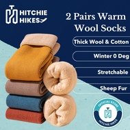 Hitchie 2Pairs Thick Cotton Wool Cashmere Socks Winter Warm Travel Stokin Stocking Tebal Sejuk Berpa