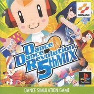 DANCE REVOLUTION 5TH MIX [PS1 JP :1 Disc]