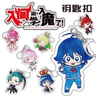 Iruma Classmates Have Iruma Animation Merchandise Keychain Suzuki Iruma Wallac Acrylic Pendant