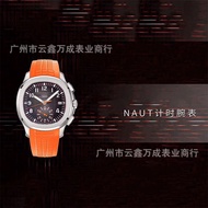 2026 Fashion Sports YL Factory All-Match Parrot Snail Series Grenade 5968 Four-Needle Men's Sports L