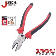 Diagonal Pliers 17cm Jetech Lifetime Diagonal Pliers Jetech Jetech 6 Genuine Diagonal Pliers Use Inc