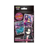 ptcg瑪莉對戰卡牌組