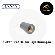 Jaya Brass Threaded Socket Fitting | Fitting | PITTING | Fitting | Fitting