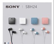 Sony SBH24立體聲藍牙耳機