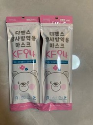 中童KF94 $6/包/5片