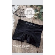 Aulora Boxer Buy 5 Free 1