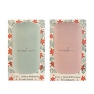 ITFIT 2in 1 暖蛋 + 流動充電器 (10,000mAh) (Model:ITFITEX09)(粉紅色)平行進口