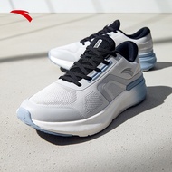 ANTA E-BUFFER Men Training Shoes (2 Colour Variations)- 112427718