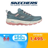 Skechers สเก็ตเชอร์ส รองเท้าผู้หญิง Women Ridgeback Shoes - 128221-SAGE Air-Cooled Goga Mat Water Repellent Ortholite Our Planet Matters- Recycled Trail Ultra Light Cushioning
