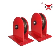 Lifting Pulley Set Lifting Pulley Fixed Bearing Pulley Ground Wheel Fixed Pulley
