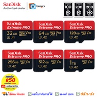 SANDISK Extreme PRO Micro SD card ของแท้ 32GB/64GB/128GB/256GB/512GB/1TB (200MB/s)UHS-I,U3,V30,A2,C10,4K Memory Card เมมโมรี่การ์ด กล้อง Gopro โดรน