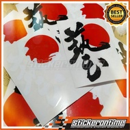 Car Sticker J's Racing Waza Civic Jazz City Passo Fd EG Ek ivtec Vtec Turbo JS