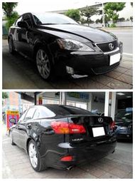 SAVE認證，08年LEXUS IS250 旗艦Navi版 18吋圈原廠保養