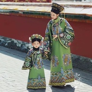 Qing Dynasty Lucky Clothes Queen's Forbidden City Write Checkered Printed Palace Flag Clothes Ancien