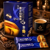Chang Jiang 长江白咖啡 2合1 Chang Jiang 2 in 1 White Coffee