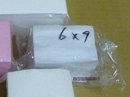 [吉田佳]B5113015饅頭紙6*9包子紙(1000枚/包)--另售蒸籠紙，漢堡紙，烤盤紙，烘焙紙，白報紙， 防油紙，擠花紙，年糕紙