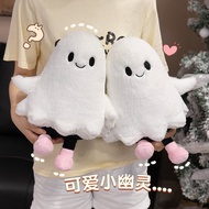 Creative Halloween Cute Little Ghost Doll Ghost Ghost Funny Children Gift Plush Toy Halloween Decora