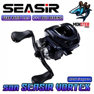 รอกตกปลา รอกหยดน้ำ SEASIR รุ่น VORTEX รอบ 7.0:1 by SEASIR (มีทั้งหมุนซ้ายและหมุนขวา)