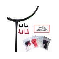 New Style 100 Pieces Badminton Racket Wire Protection Tube T Head Anti-Collapse U-Shaped Nails 2 Nai