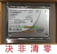 Intel/英特爾S3610 S3600 480g 200G 400G 800G固態硬盤MLC SSD