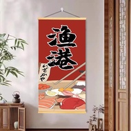 Japanese Retro Ukiyo-e Decorative Paintings Japanese Sushi Restaurant Izakaya Entrance Aisle Restaur