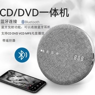 Charging PortableDVD VCD CDWalkman BluetoothUDiskMP3Player External Speaker English Learning Machine Q8KA