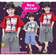 KATUN Little Pineapple || Lp 527-27 || Culot COTTON || 2-year-old Age