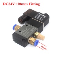 3V210-08 Solenoid Vae 3/2 Way (NC) Pneumatic Single AC220V AC110V DC1