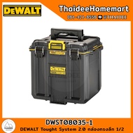 DEWALT Tought System 2.0 Deep Box 1/2 DWST08035-1