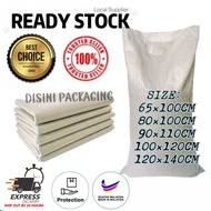 Guni Bag Karung Guni Besar/Tebal/Tahan Lazak🔥Ready Stock🔥Local Supplier🔥