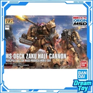 Bandai HG MS-06CK Zaku Half Cannon | Mobile Suit Gundam The Origin MSD | Principality of Zeon Mass-P