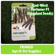 East West Fortuner F1 Eggplant Seeds