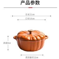 Cast Iron Pumpkin Enamel Pot Stew Pot Soup Pot Multi-Function Pot Household Enamel Soup Pot Induction Cooker Universal F