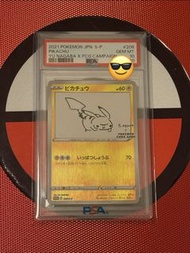 Pokemon Yu Nagaba Pikachu Card PSA 10