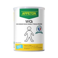 Appeton Weigh Gain Adult Vanilla 450 g Adult Weight Gain Milk