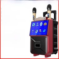 2024 New Full Set Touch Screen Home KTV Sound System Outdoor Square Dancing Karaoke Machine Portable