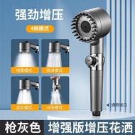 Wearing Spray Strong Supercharged Shower Head Bathroom Bath Filter Shower Head Spray Bath Shower Head Set Shower Head