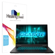 Healing shield | Gigabyte Gaming A16 Oleophobic Light High-Gloss Screen Protector Film 1 Sheet