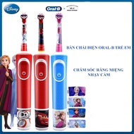 Oral-b Electric Toothbrush For Children From 3-10 Years Old Kids Electric Sensitive Oral Care For Children