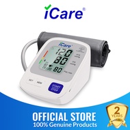 iCare CK818 USB Powered Automatic Blood Pressure Digital Monitor